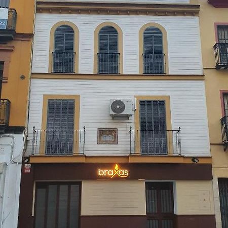 Apartamento loft céntrico Sevilla Exterior foto